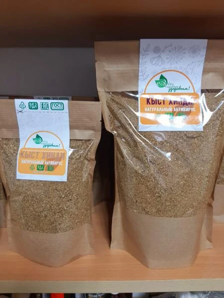 Кыст  Хинди