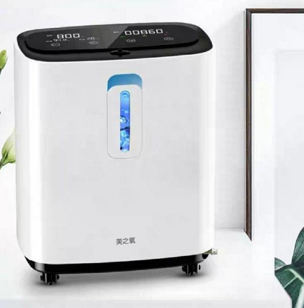 Кислородный концентратор полустационарный для терапии