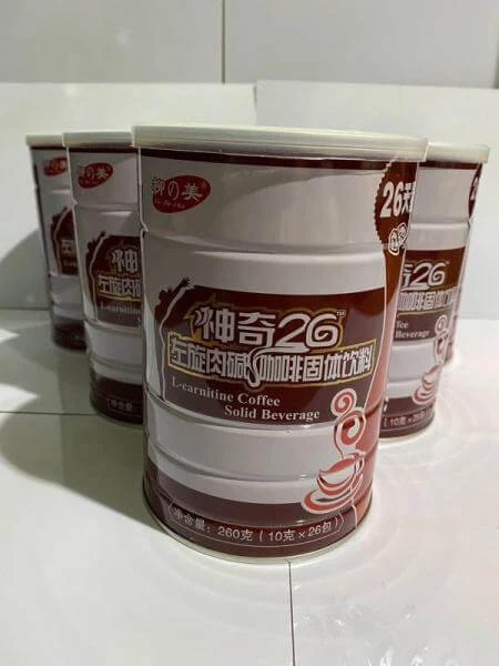 Kofe dlya poxudeniya