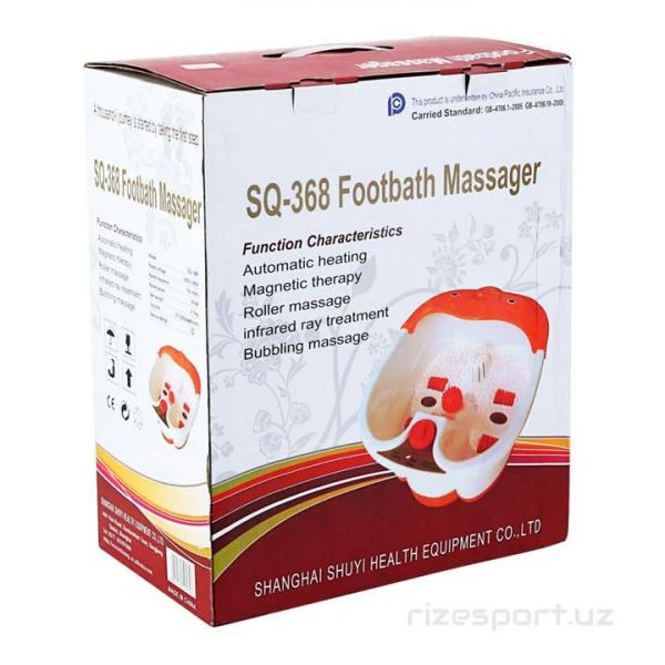 Гидромассажная ванна для ног SQ-368 Footbath Massager