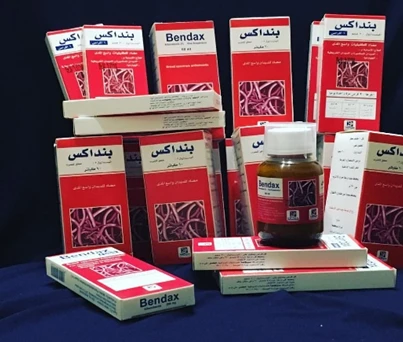 Противоглистный препарат Bendax (6 таблеток)