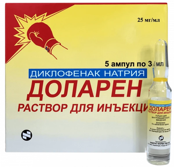 DOLAREN inyeksiya uchun eritma 3ml 25mg/ml N5