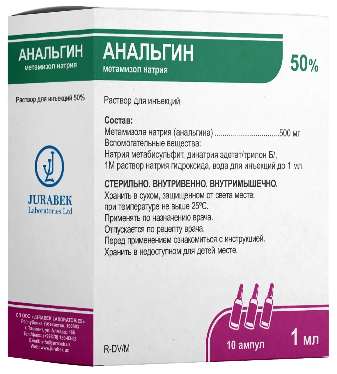 ANALGIN inyeksiya uchun eritma 2ml 50% N10