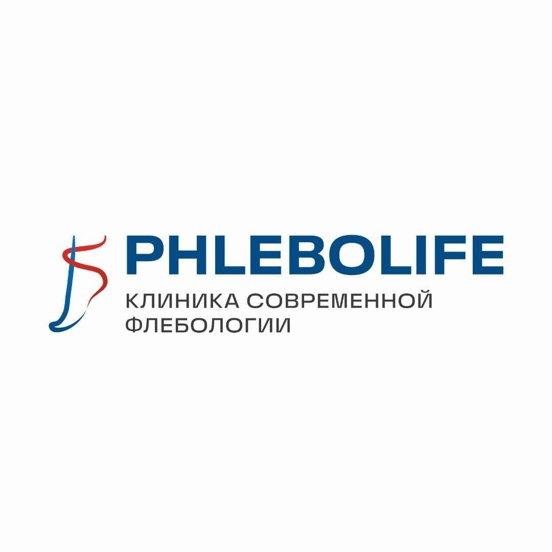 Sentr lazernoy flebologii “Phlebolife” (filial Sergeli)
