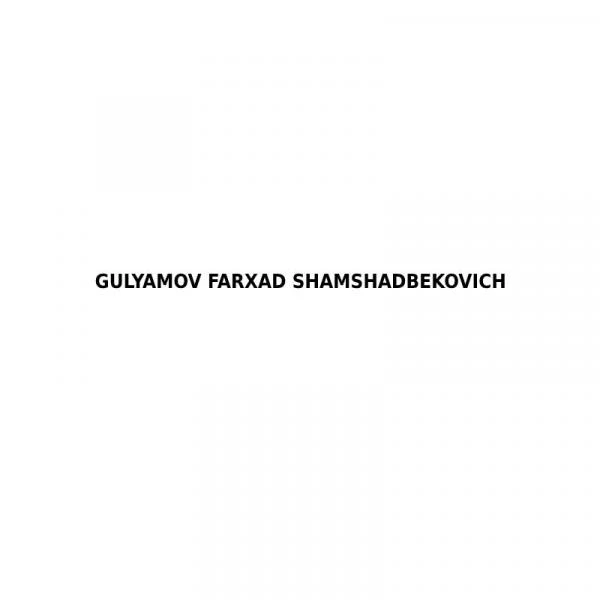GULYAMOV FARXAD SHAMSHADBEKOVICH (brend Reckitt Benckiser Healthcare)