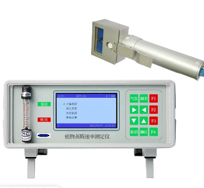 Analizator skorosti transpirasii rasteniy