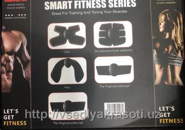 EMS-тренировки (Electrical Muscle Stimulation)