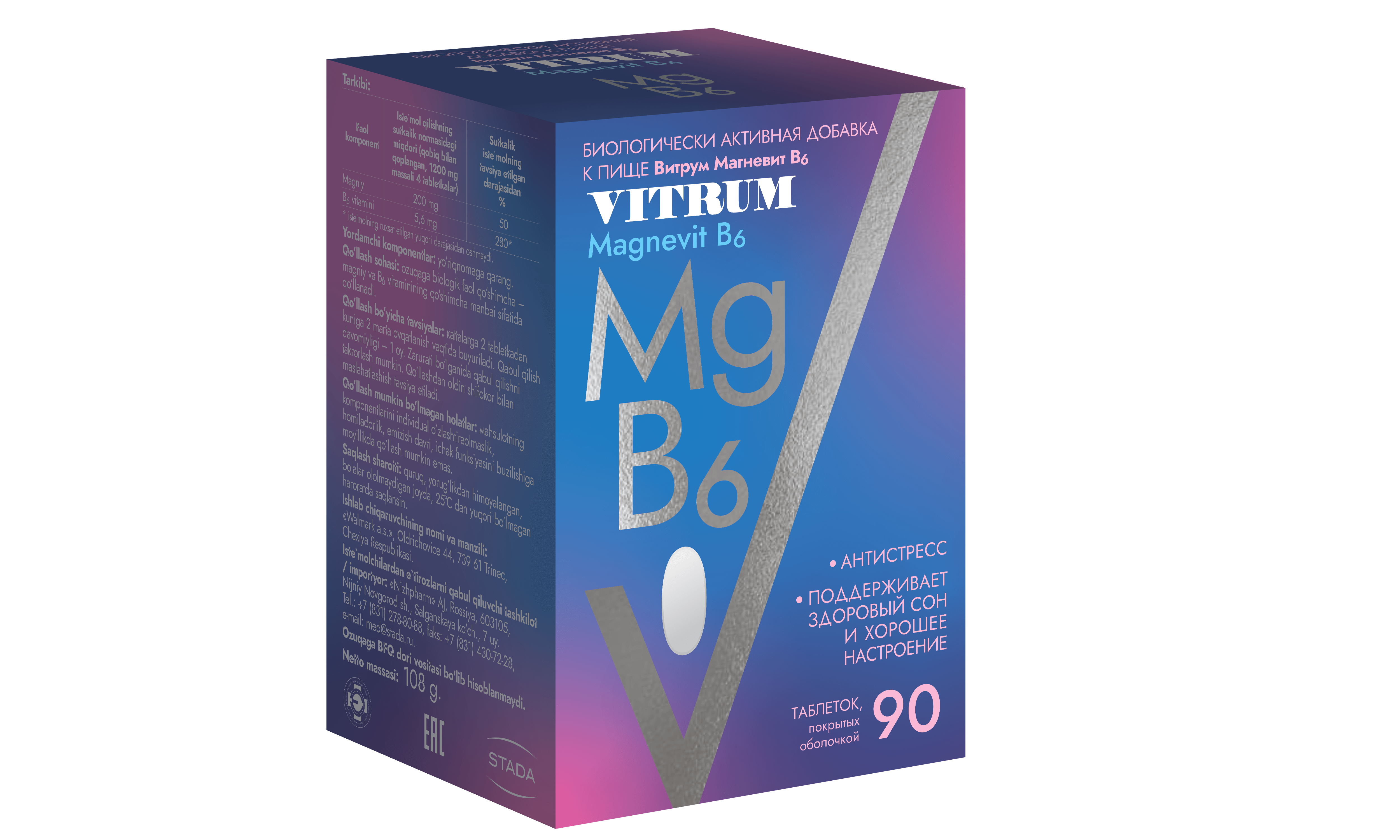 VITRUM MAGNEVIT V6 tabletkalari N90