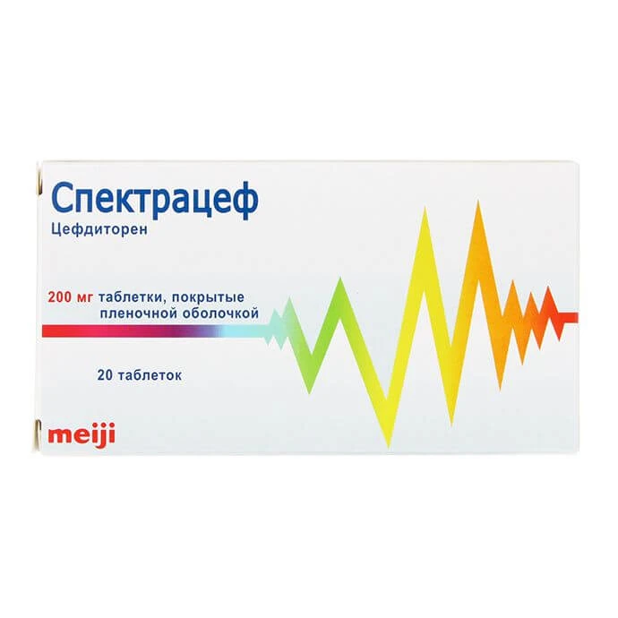 Спектрацеф