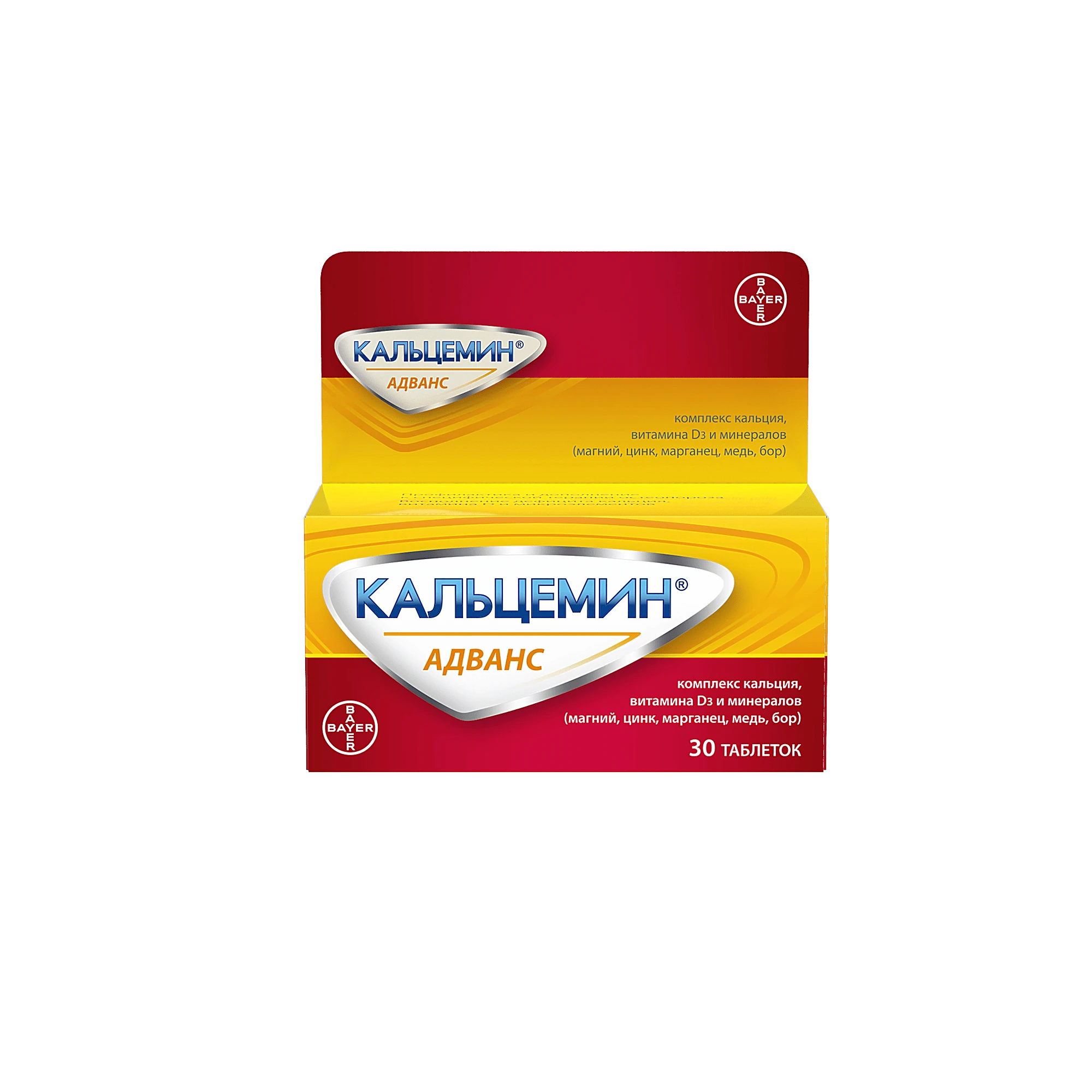 KALSEMIN ADVANS tabletkalari N30