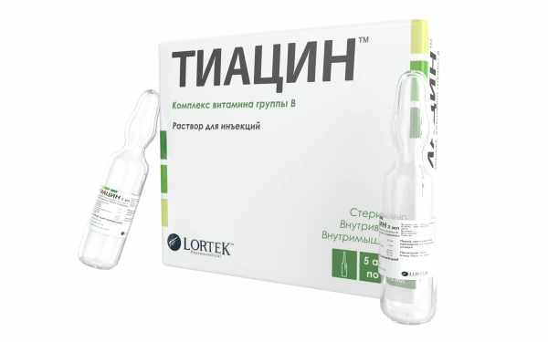 ТИАЦИН раствор для инъекций 2мл N5