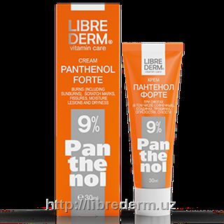 Крем пантенол форте 9%