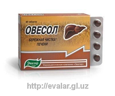 Ovesol tabletkalari ot kompanii Evalar