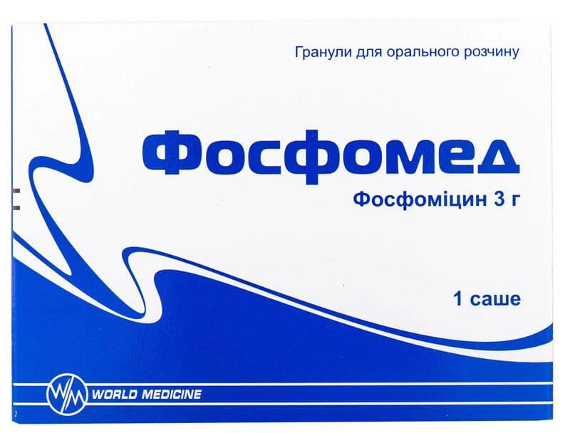 FOSFOMED poroshok 8g N1