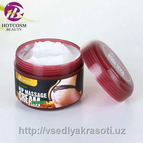 Массажный крем для увеличения хип
