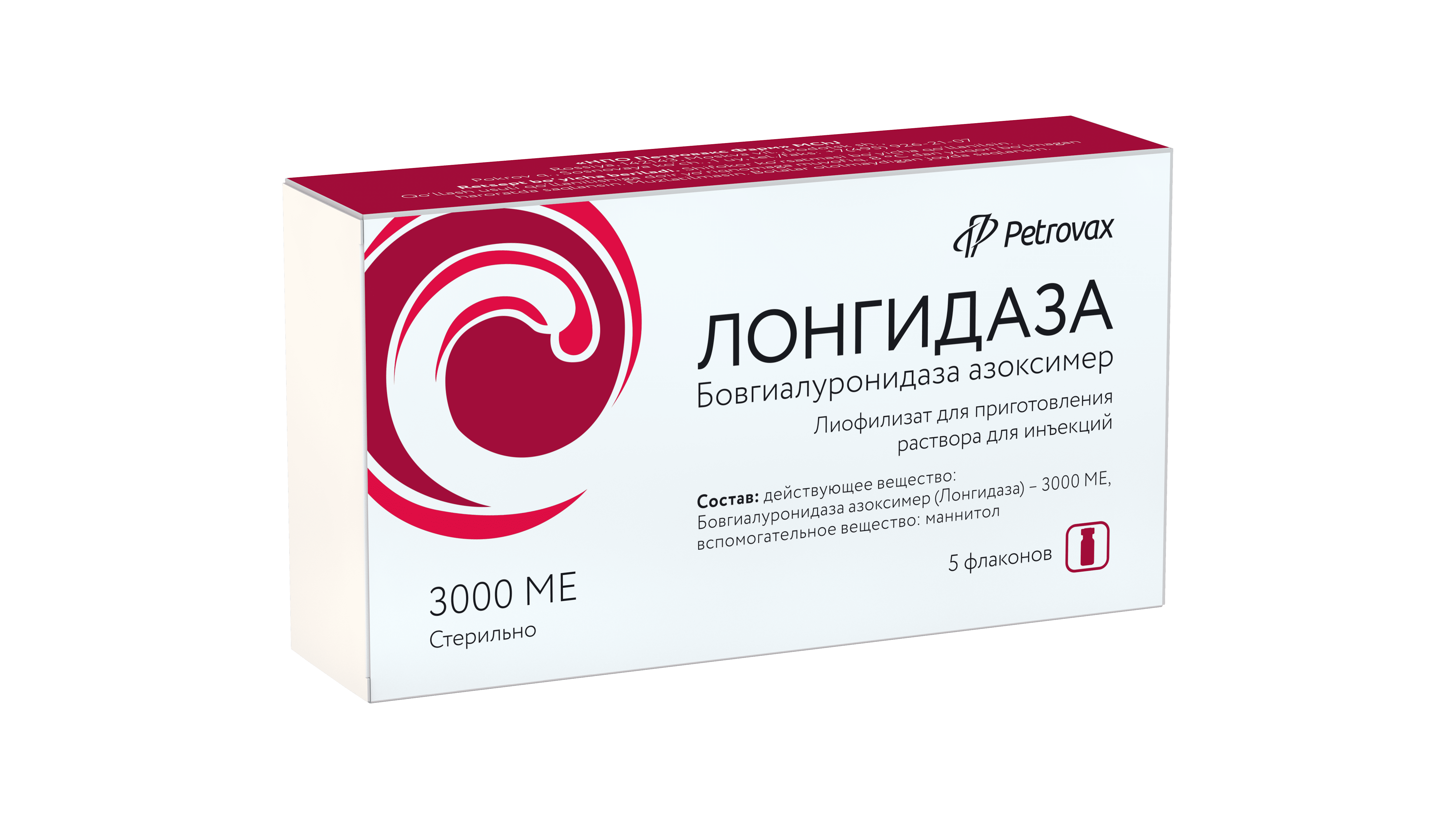 LONGIDAZA liofilizat 3000me N5