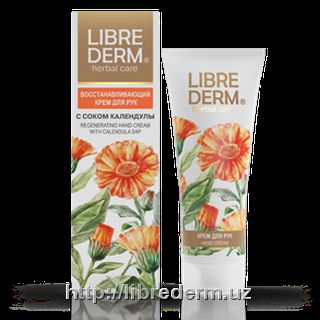 Vosstanavlivayushiy krem dlya ruk