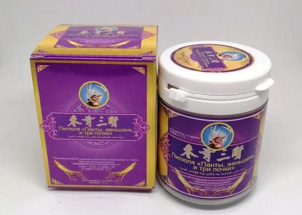 Pilyulya Panti jenshen i tri pochke