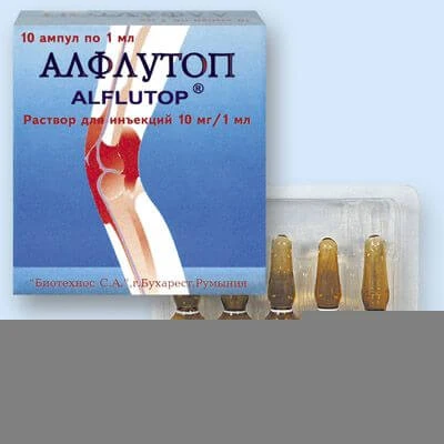 Alflutop