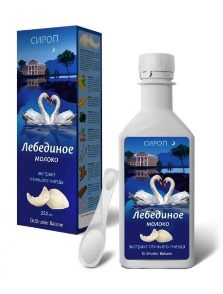 Сироп Лебединое молоко экстракт птичьего гнезда