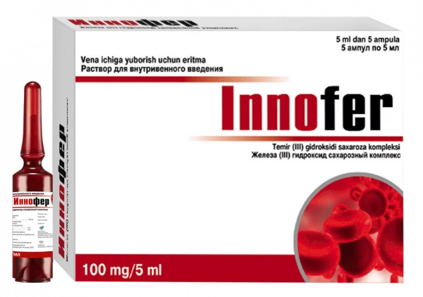 ИННОФЕР раствор 100мг/5мл N5