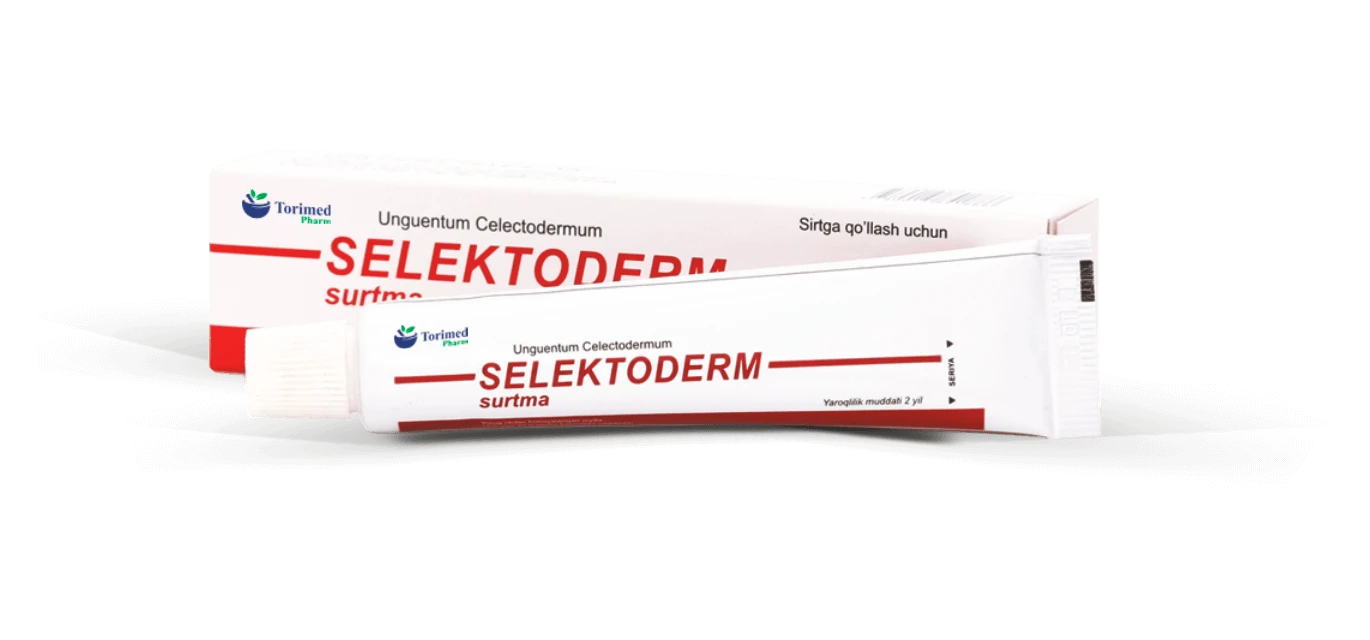 Целектодерм