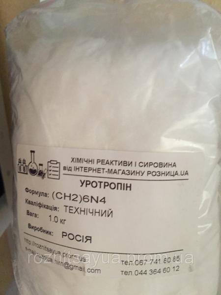 Уротропин ч