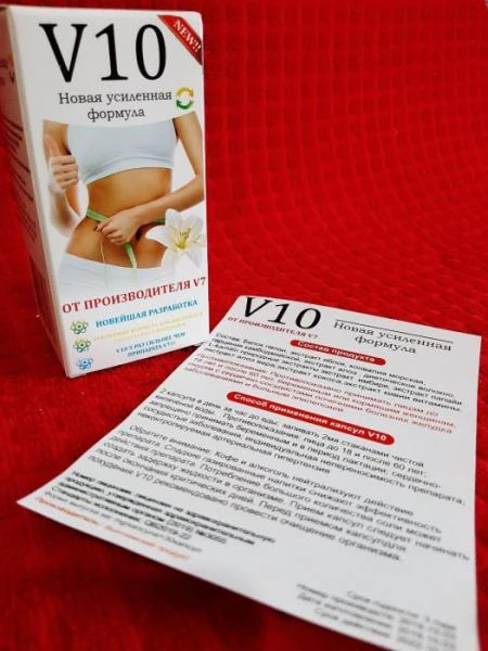 Vazn yo'qotish uchun kapsulalar "V10"