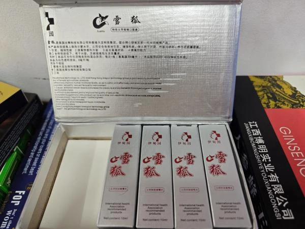 Афродизиак для женщин Snow Fox (6 флаконов)