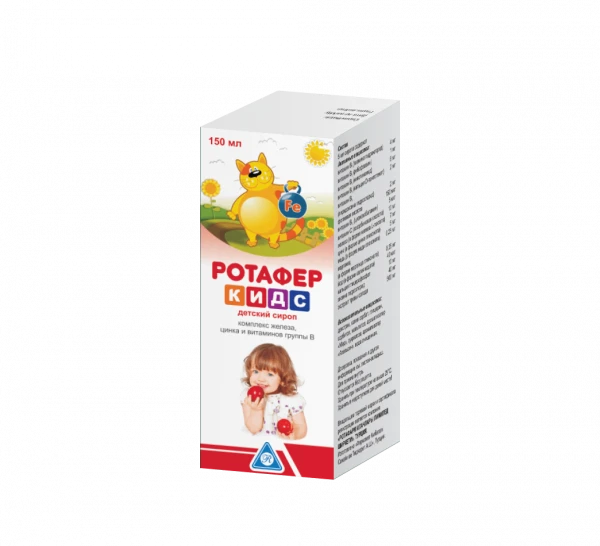 ROTAFER KIDS sirop 150ml