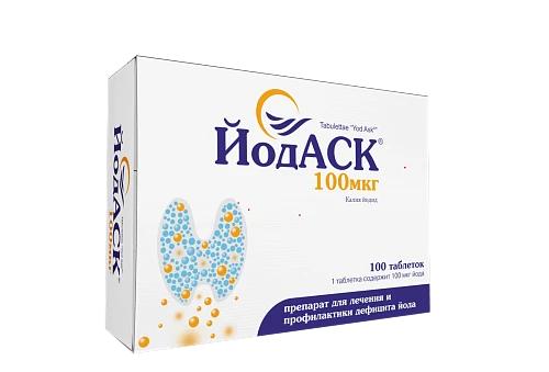 YOD ASK tabletkalari 100mkg N100