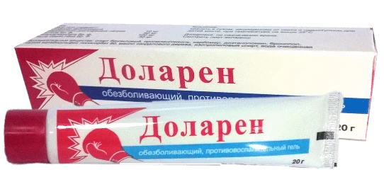 ДОЛАРЕН гель 20г