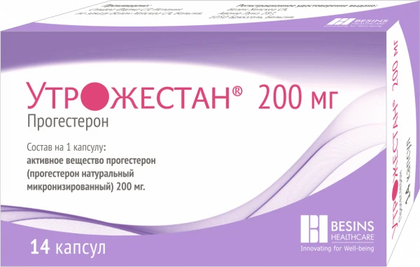 UTROJESTAN kapsulalar 200mg N14