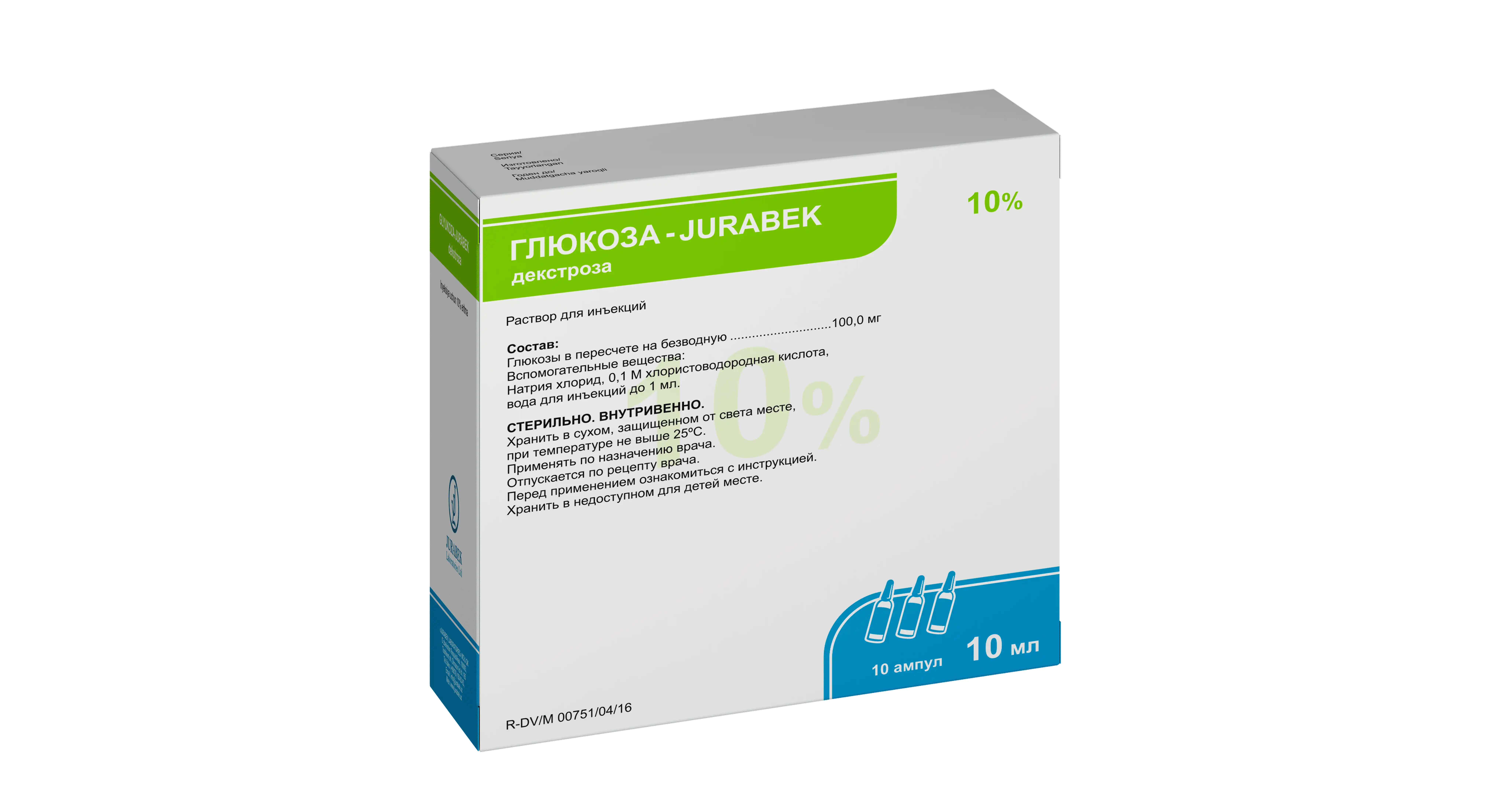 GLYUKOZA JURABEK inyeksiya uchun eritma 10ml 40% N5