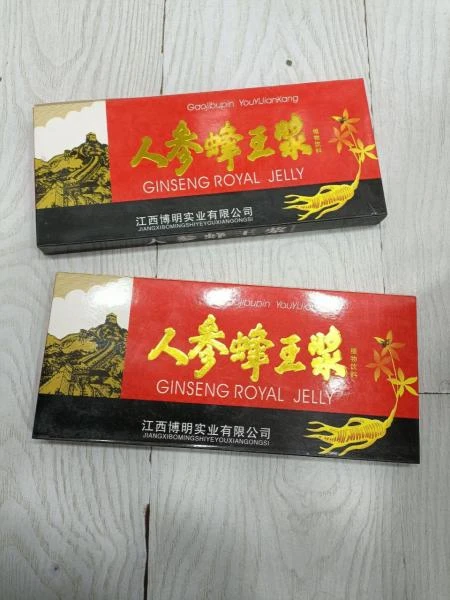 Эликсир Маточное молочко с женьшенем 10 ампул по 10мл