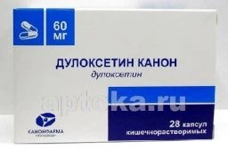 DULOKSETIN KANON 0,06 kapsulalar N28