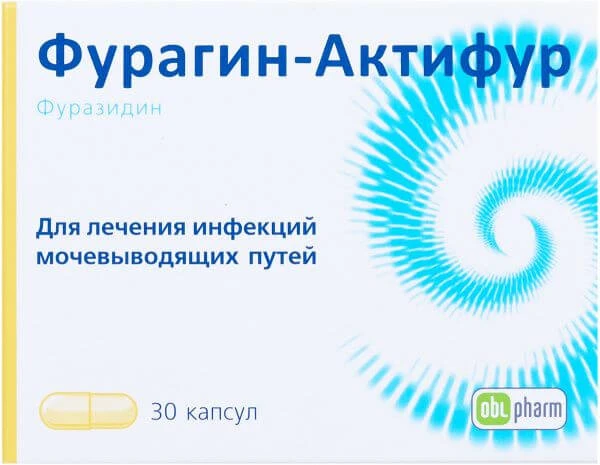 ФУРАГИН АКТИФУР 0,05 капсулы N30