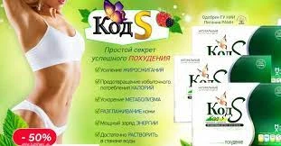 Электрическая массажная подушка с вибрацией