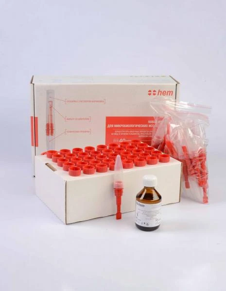 Nabor izdeliy dlya mikrobiologicheskix issledovaniy