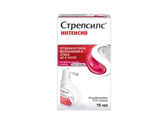 STREPSILS INTENSIV sprey 8,75 mg/15 ml