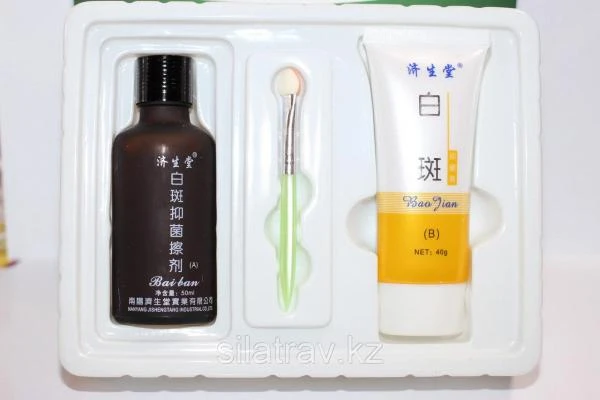 Vitiligoni davolash uchun vosita