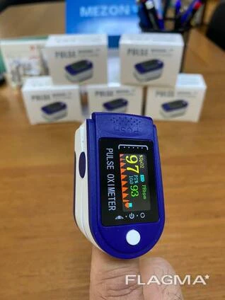 Антисептик спрей "Мезон", 50 мл