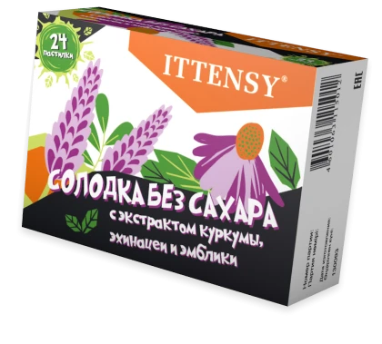 ITTENSI solodka pastilkalar 2,5 g