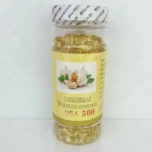 Масло чеснока против глистов в капсулах