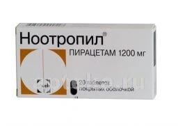 НООТРОПИЛ 1,2 таблетки N20