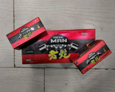 Erkaklar uchun haqiqiy odam immunitetni oshirish