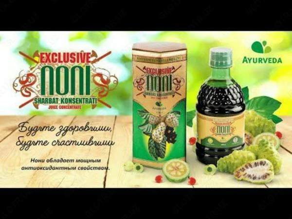 Lechebno-ozdorovitelniy sok Noni