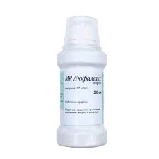 MR ДЮФАМАКС сироп 200мл 667мг/мл