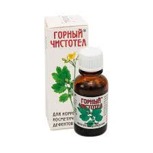 Siğil uchun tog 'chelandine balzam