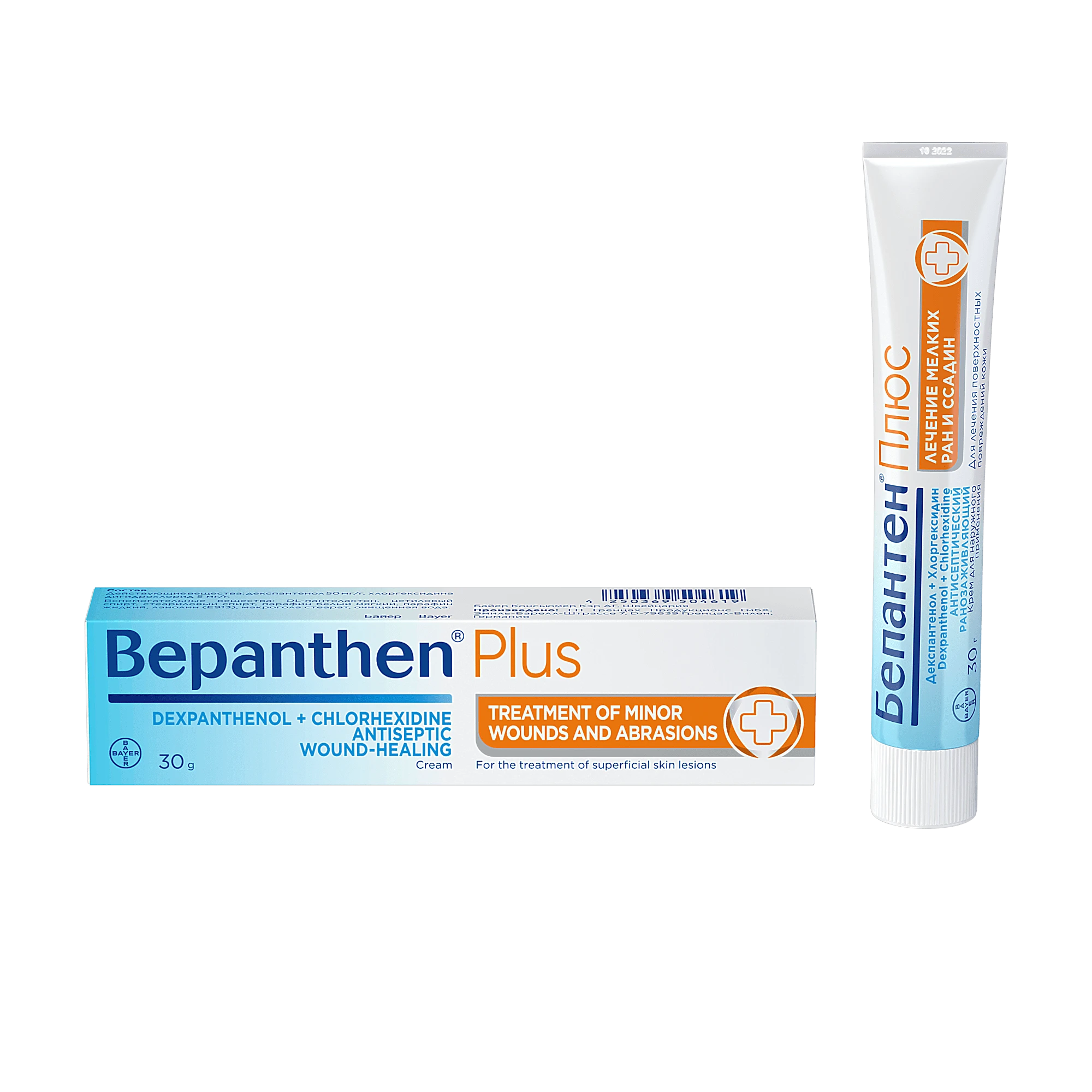 БЕПАНТЕН ПЛЮС крем 5% 30г N1